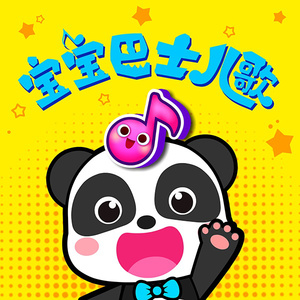 最新AV成人无码
