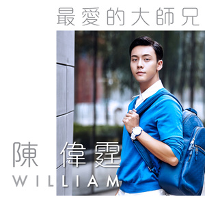 最新AV成人无码
